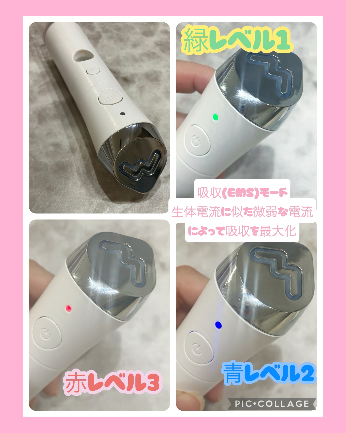 ブルーレイヤーダブルウォータークリーム/MEDITHERAPY/フェイスクリームを使ったクチコミ（2枚目）