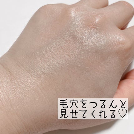 エリクシール ルフレ バランシング おしろいミルク/エリクシール/乳液を使ったクチコミ(3枚目)