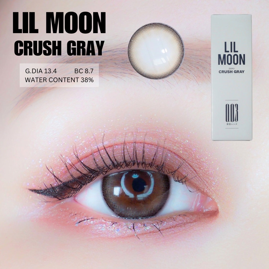 LILMOON 1day 0.03ZERO/LILMOON/ワンデー(1DAY)カラコンを使ったクチコミ(1枚目)