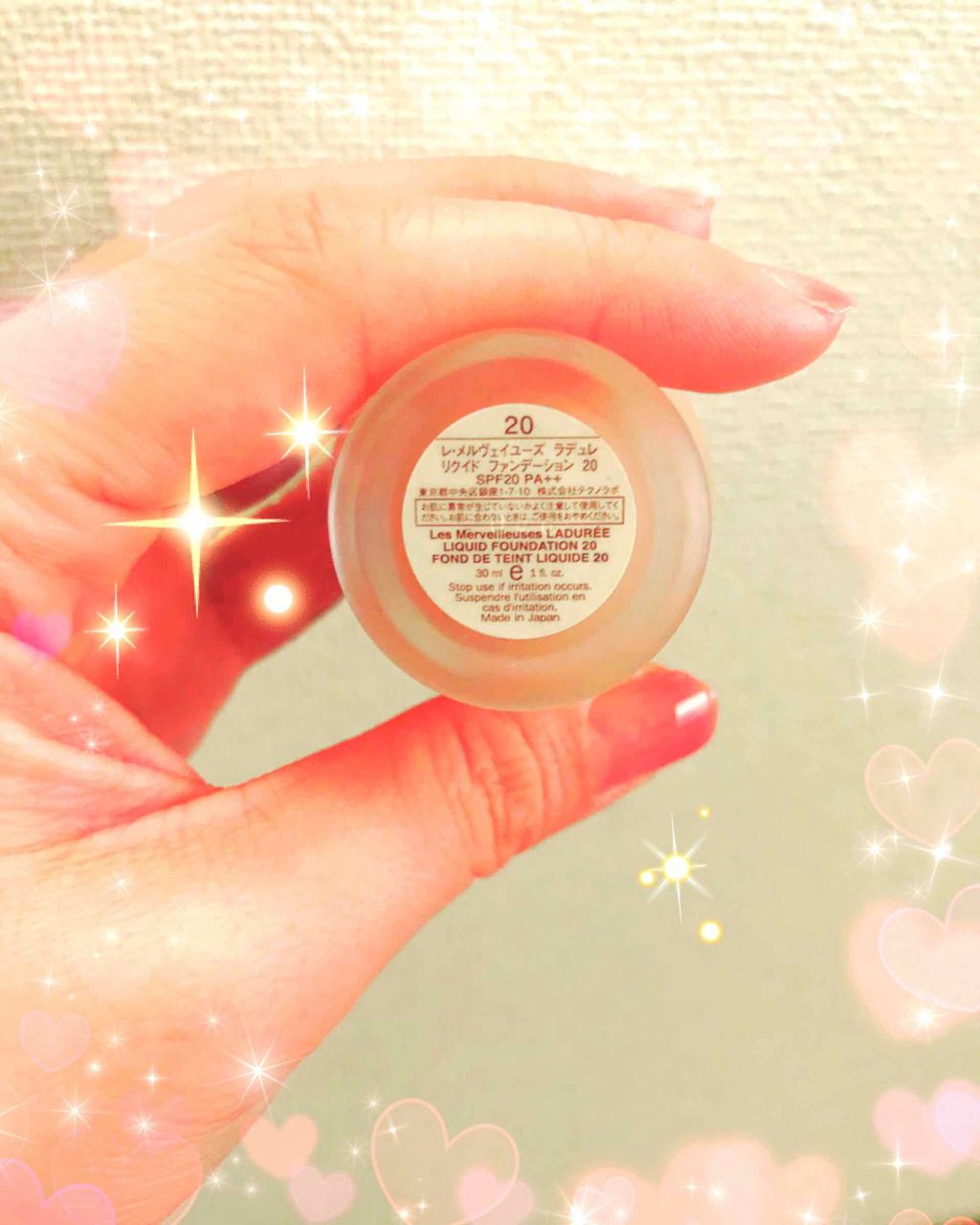リクイド ファンデーション/レ・メルヴェイユーズ ラデュレ/リキッドファンデーションを使ったクチコミ(2枚目)