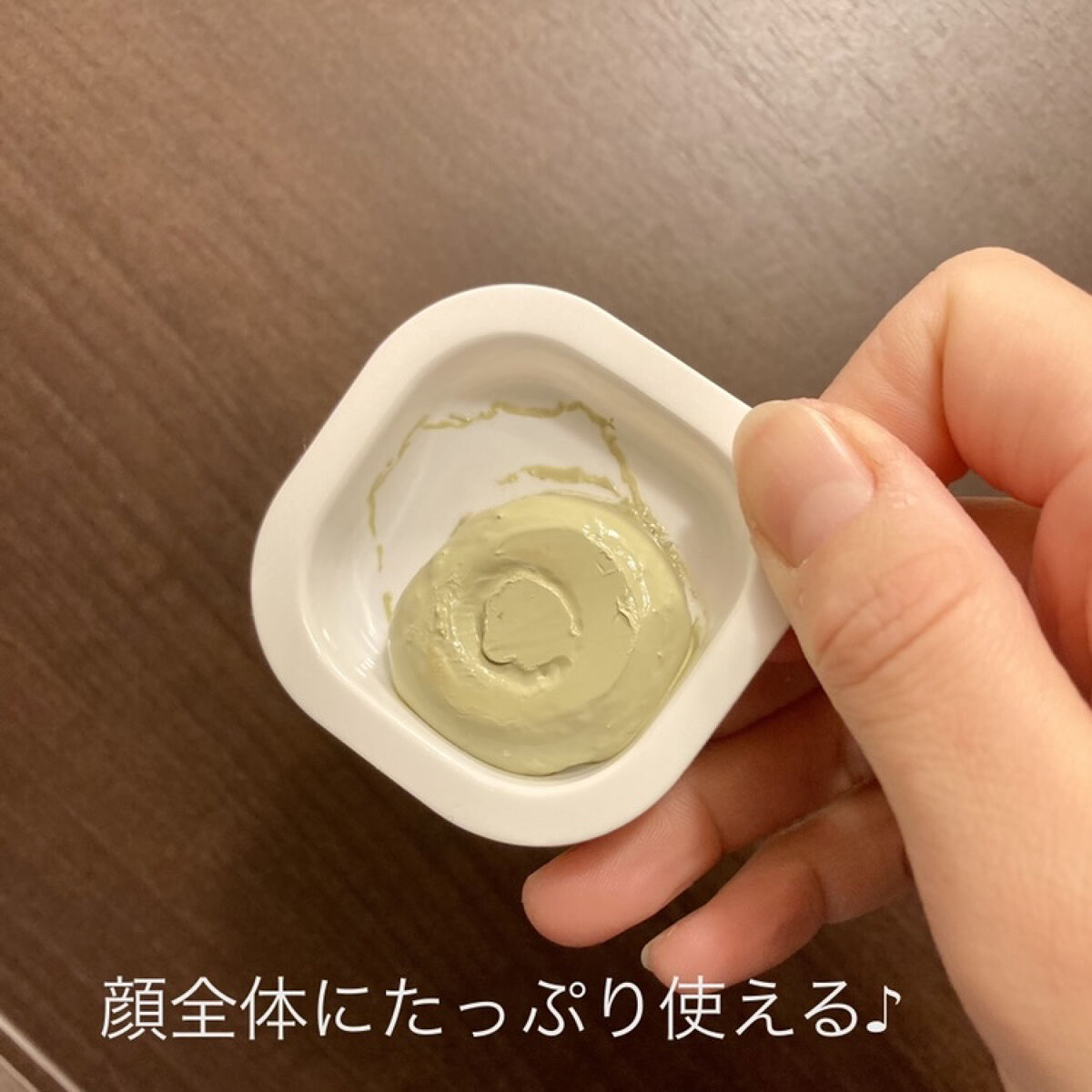 CICA カプセルマスク/VT/洗い流すパック・マスクを使ったクチコミ（2枚目）