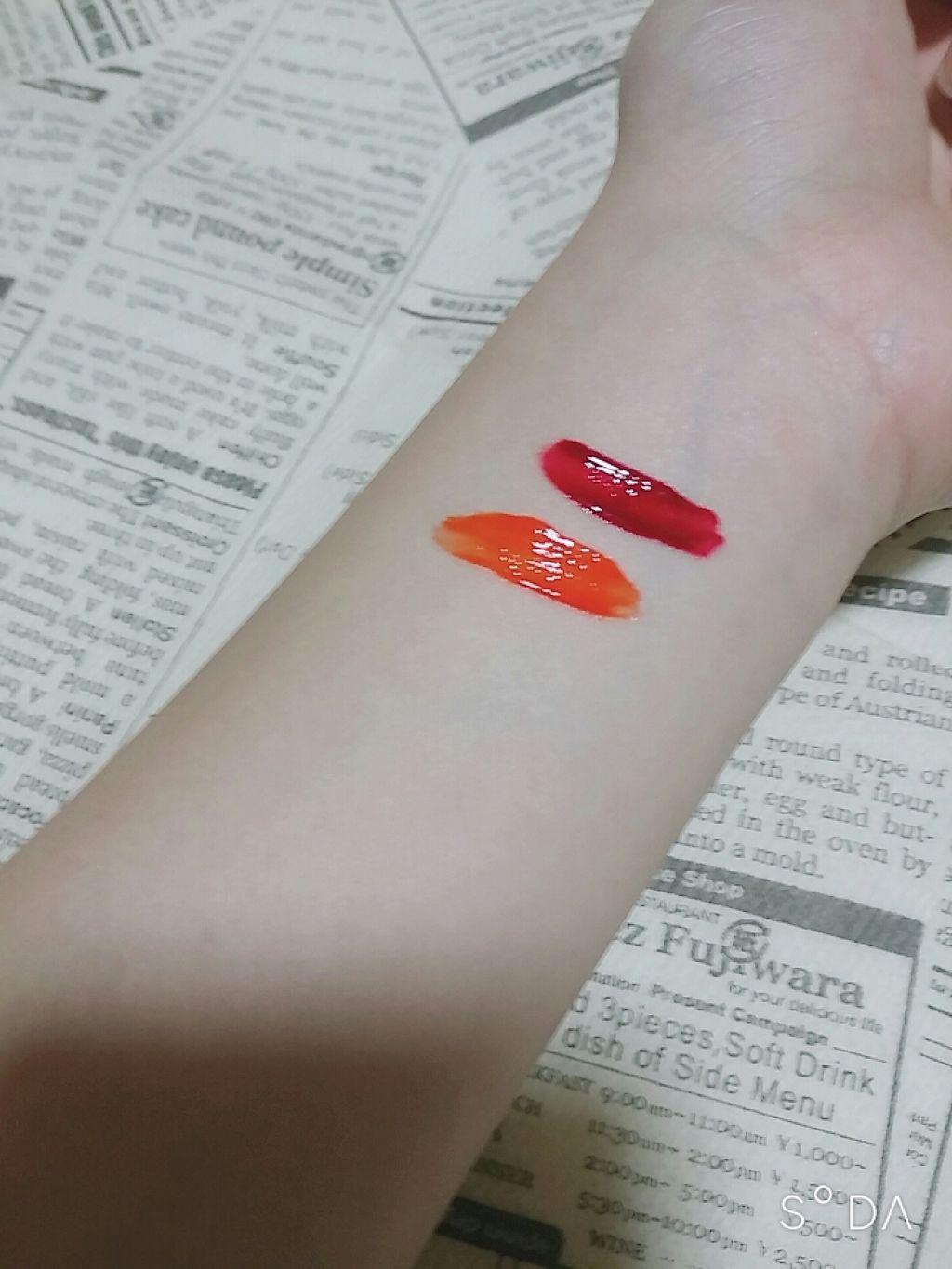 ジェリー キャンディー ティント/the SAEM/リップティントを使ったクチコミ(2枚目)