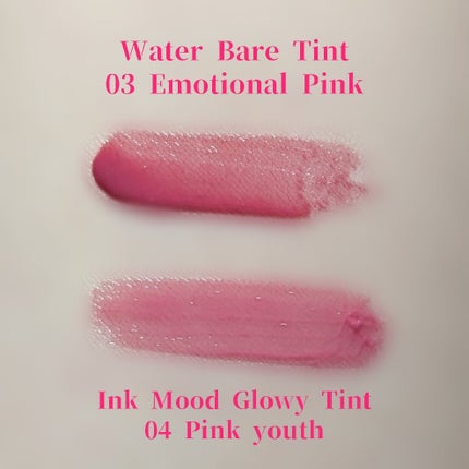 インク ムード グロイ ティント/PERIPERA/リップティントを使ったクチコミ(4枚目)