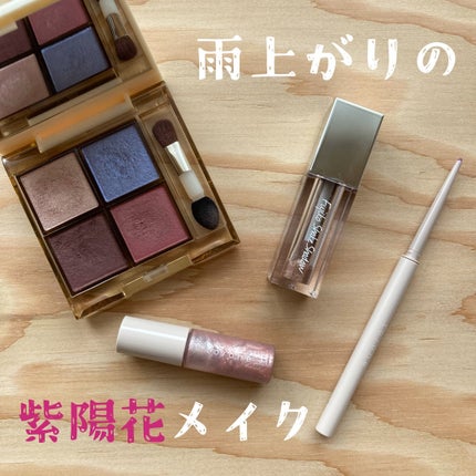 フジコシェイクシャドウ/Fujiko/リキッドアイシャドウを使ったクチコミ(1枚目)