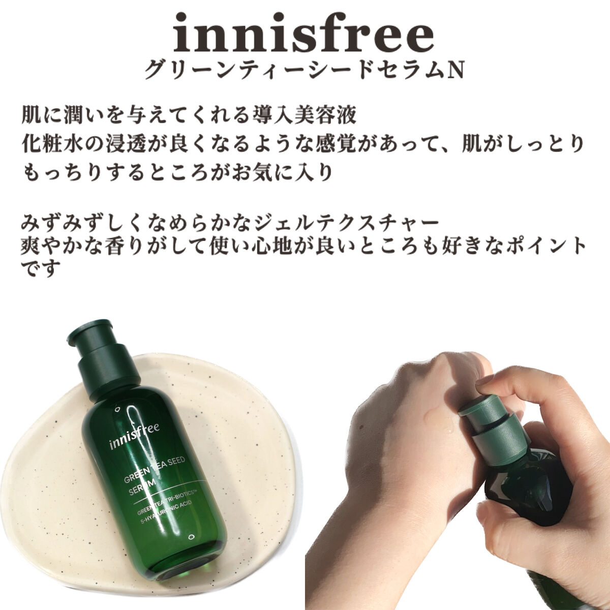 ゼロベルベットティント/rom&nd/リップティントを使ったクチコミ（2枚目）