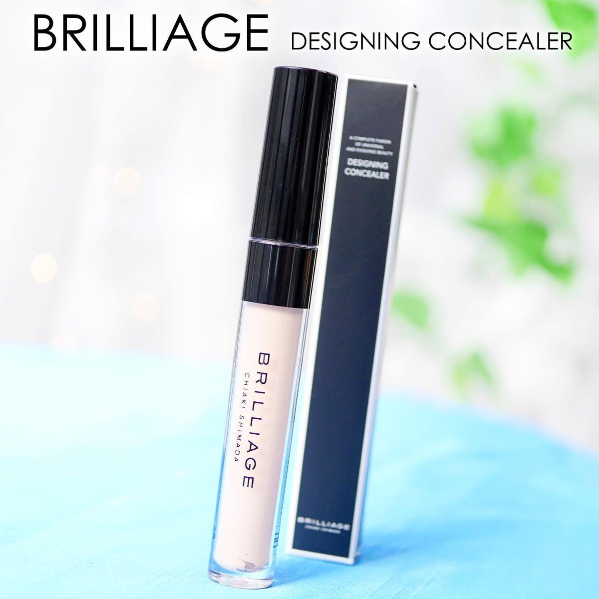 デザイニング コンシーラー/ブリリアージュ/リキッドコンシーラーを使ったクチコミ(1枚目)