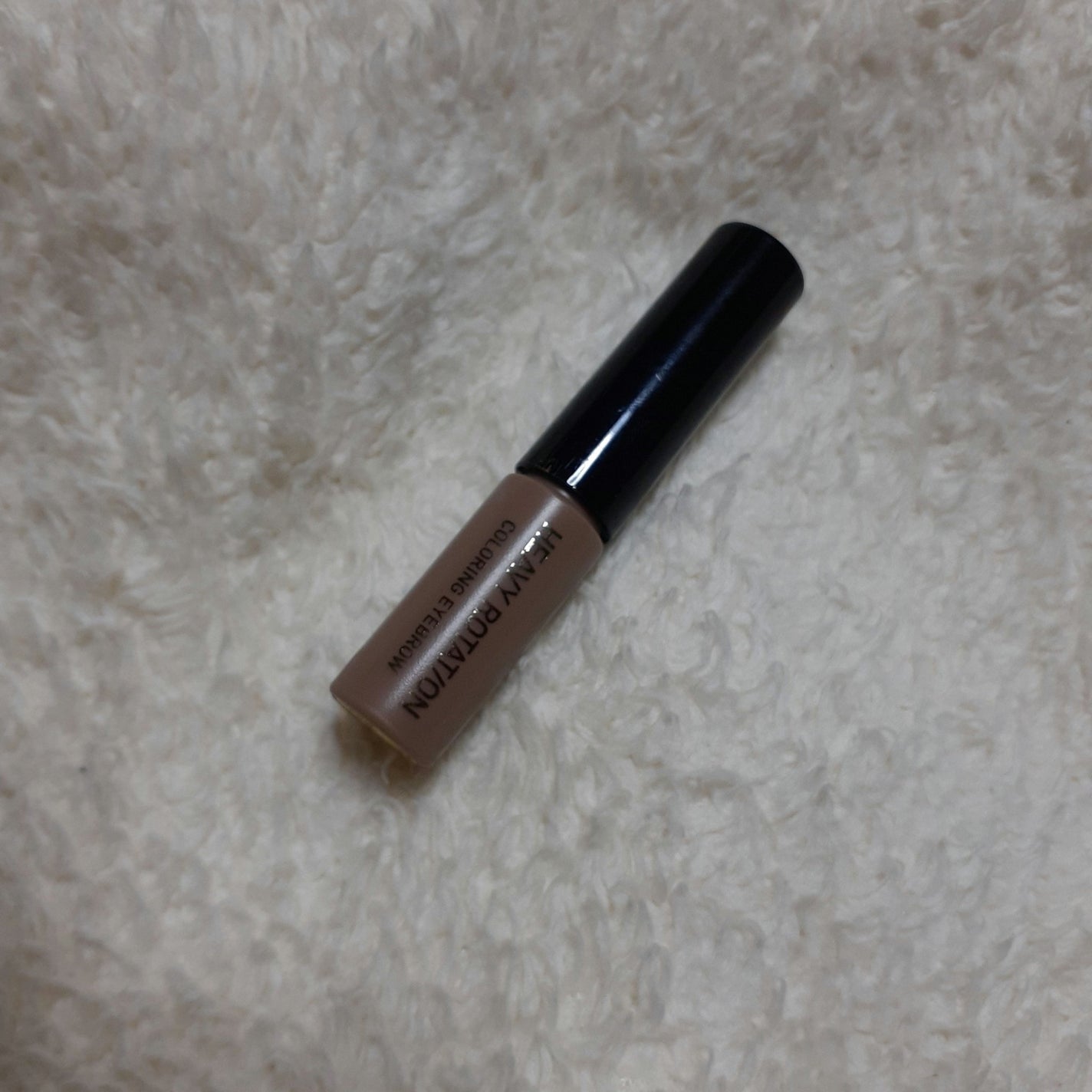 ヘビーローテーション カラーリングアイブロウEX/ヘビーローテーション/眉マスカラを使ったクチコミ(1枚目)