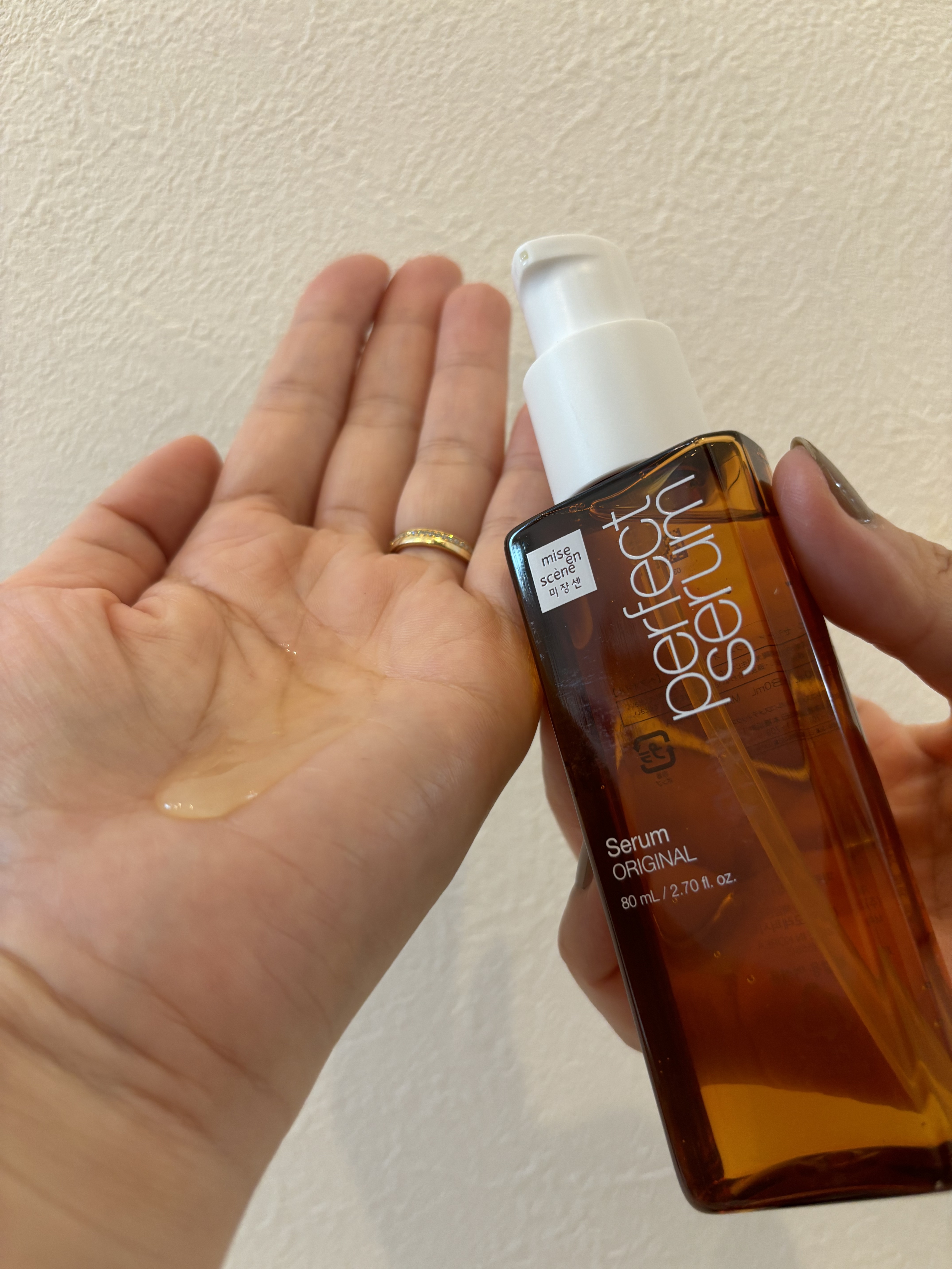  パーフェクトセラム オリジナルセラム/miseenscene/アウトバストリートメントを使ったクチコミ（2枚目）