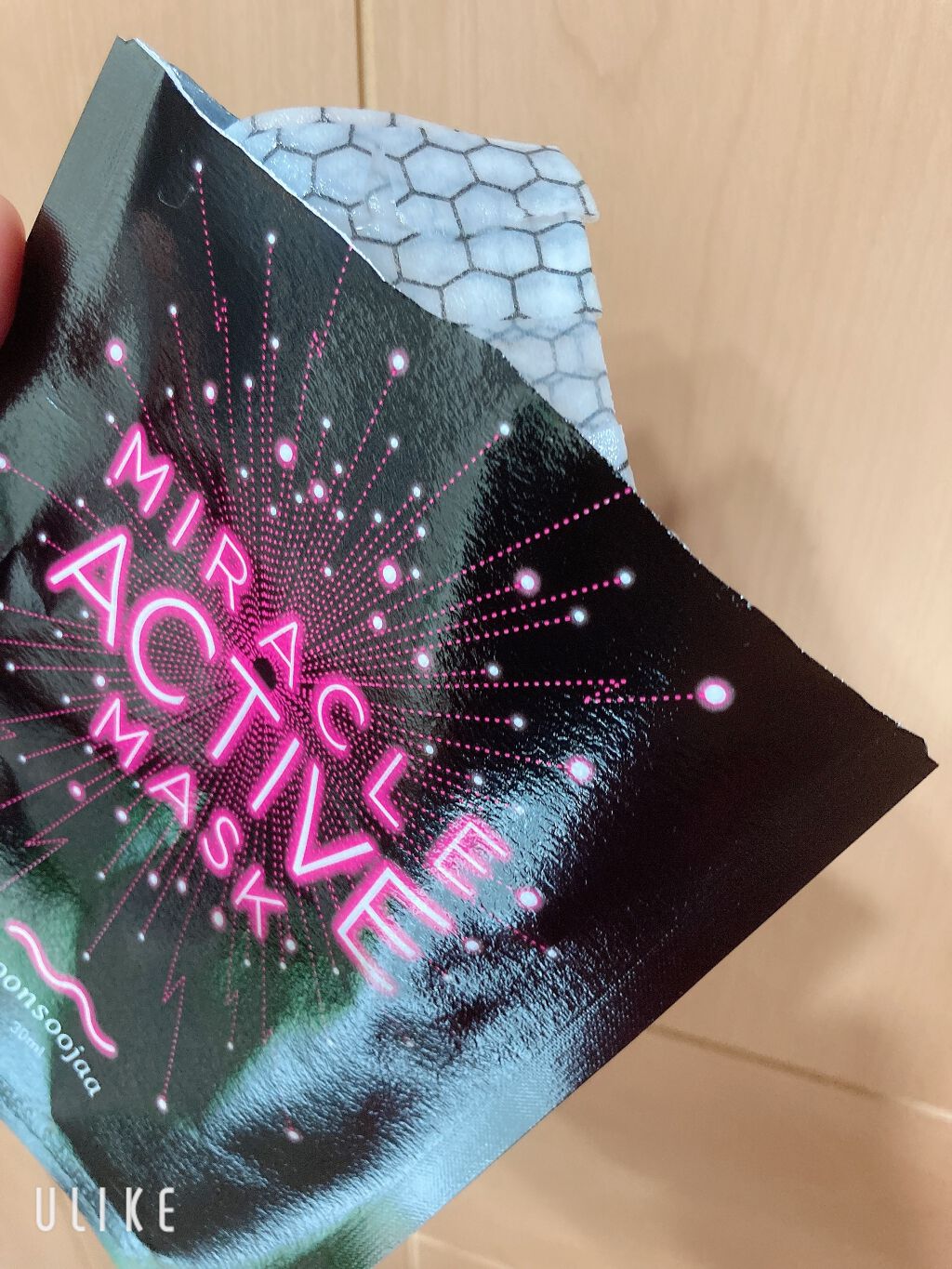 ミラクルアクティブマスク/soonsoojaa/シートマスク・パックを使ったクチコミ（3枚目）