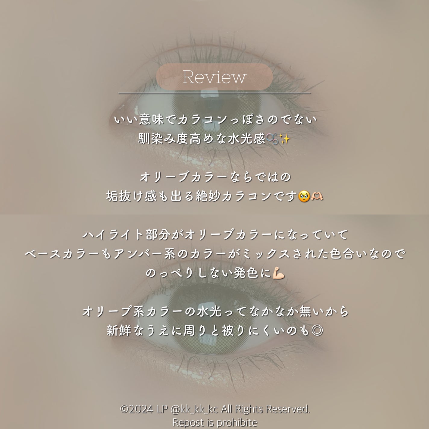 arii ðŠ¢ð€ã«ã©ã³ã³ãã㢠on LIPS ãâžå¢æãæ°Žå
ã«ã©ã³ã³âžãªãŒã¬ã³ãºâã°ããŒã€ãŽãŒã«ãã³ãªãªãŒãå..ãïŒ3æç®ïŒ