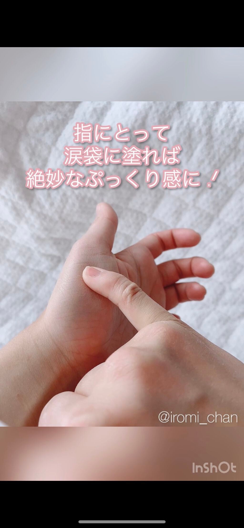 パールグロウハイライト/CEZANNE/パウダーハイライトを使ったクチコミ(6枚目)