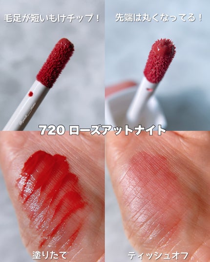 STEP BASIC EYESHADOW/Ameli/単色アイシャドウを使ったクチコミ(4枚目)