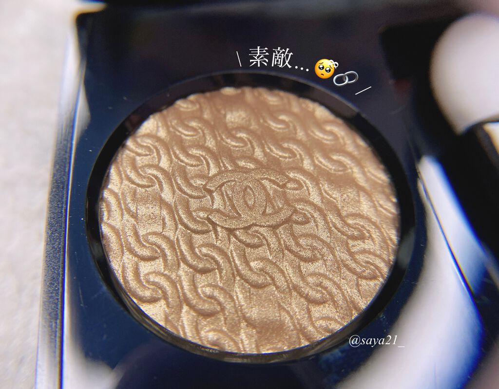 オンブル プルミエール プードゥル/CHANEL/単色アイシャドウを使ったクチコミ（2枚目）