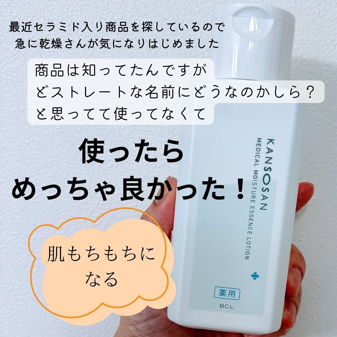 まつり フォロバ100🫶 on LIPS 「いつもお読みくださりありがとうございます😊いいね、フォローもあ..」(2枚目)