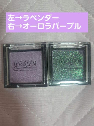 UR GLAM　POWDER EYESHADOW/U R GLAM/シングルアイシャドウの画像