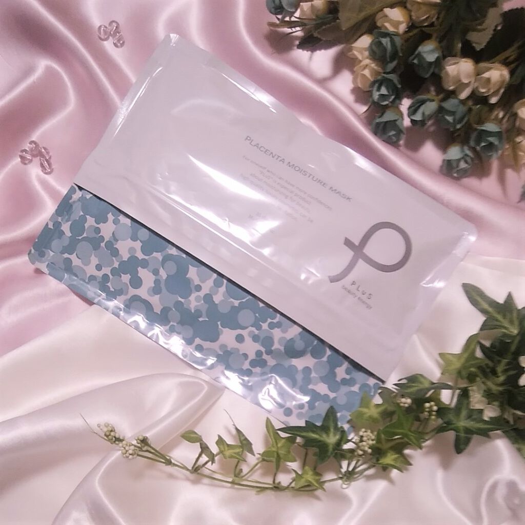 プラセンタモイスチュアマスク/PLuS/シートマスク・パックを使ったクチコミ(1枚目)