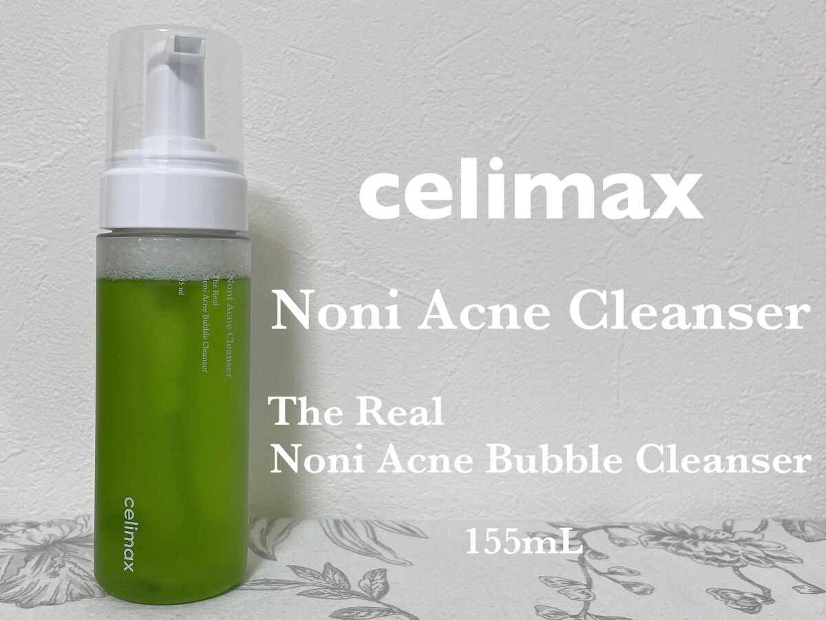 ザリアルノニアクネバブルクレンザー/celimax/泡洗顔を使ったクチコミ(1枚目)