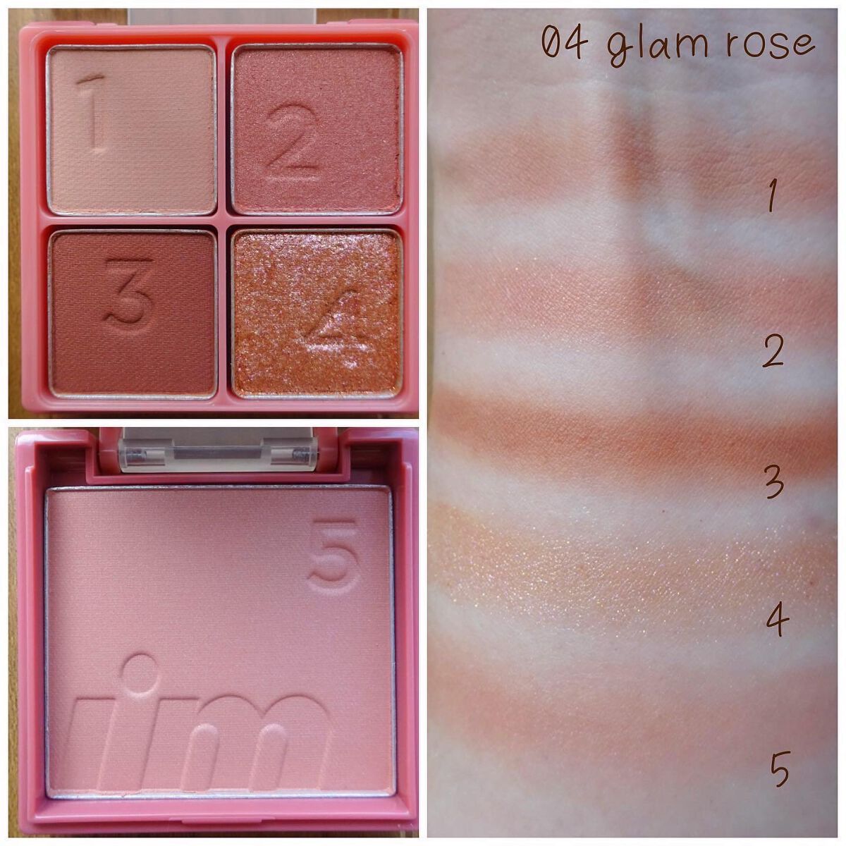 マルチキューブ/i’m meme/マルチパレットを使ったクチコミ(5枚目)