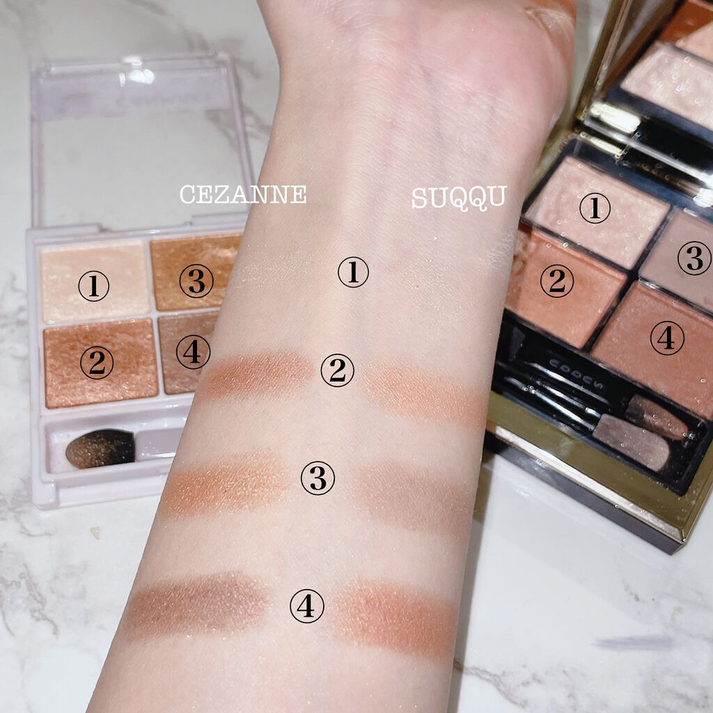 シルキースフレアイズ/キャンメイク/アイシャドウパレットを使ったクチコミ(4枚目)