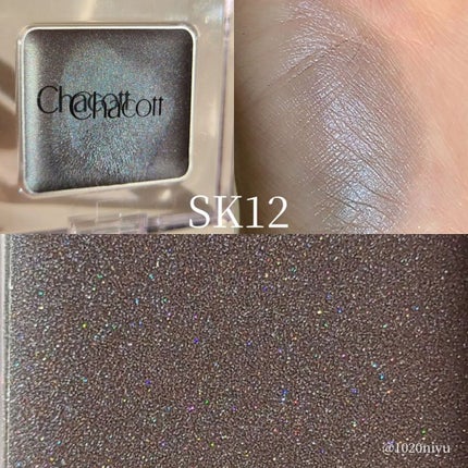 マルチカラーバリエーション メタリック ME01/チャコット・コスメティクス/単色アイシャドウの画像