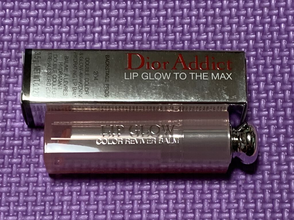 ネイル リムーバー アブリコ/Dior/除光液を使ったクチコミ（1枚目）