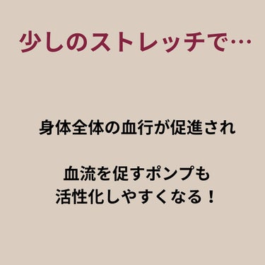 ゆう@美肌サポーター on LIPS 「少しでも参考になったらいいね&フォロー&保存を貰えると嬉しいで..」（3枚目）