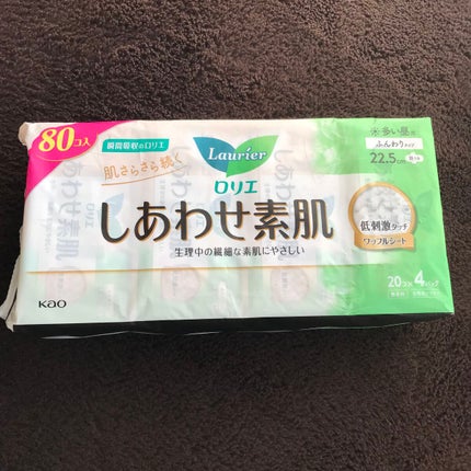 しあわせ素肌 ふんわりタイプ 多い昼用/ロリエ/ナプキンを使ったクチコミ(4枚目)
