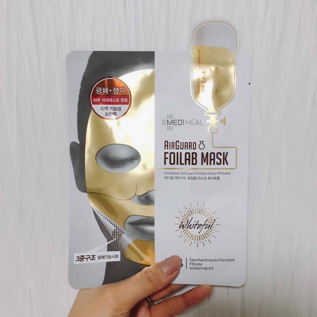 エアーガードフォイルマスク　ウォーターフル/MEDIHEAL/シートマスク・パックを使ったクチコミ（1枚目）