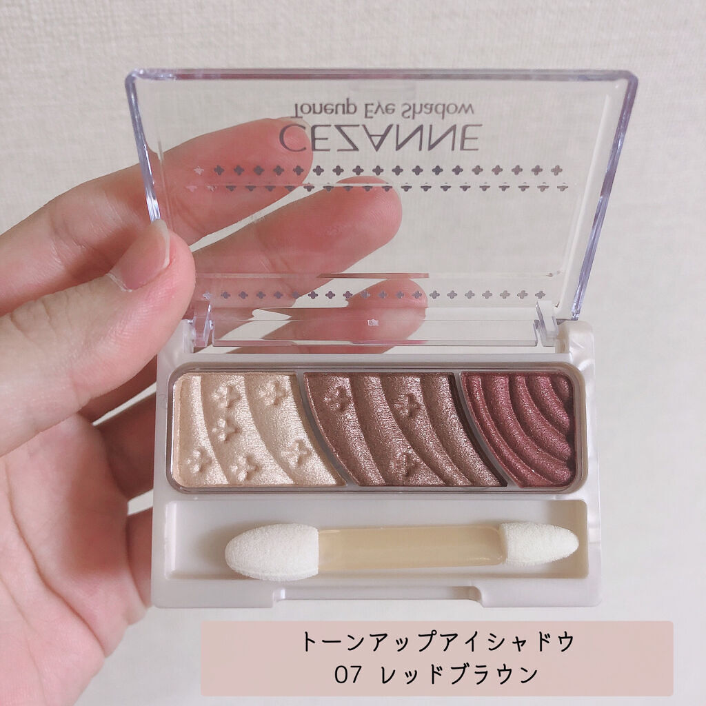 ミックスカラーチークN/CEZANNE/パウダーチークを使ったクチコミ（2枚目）