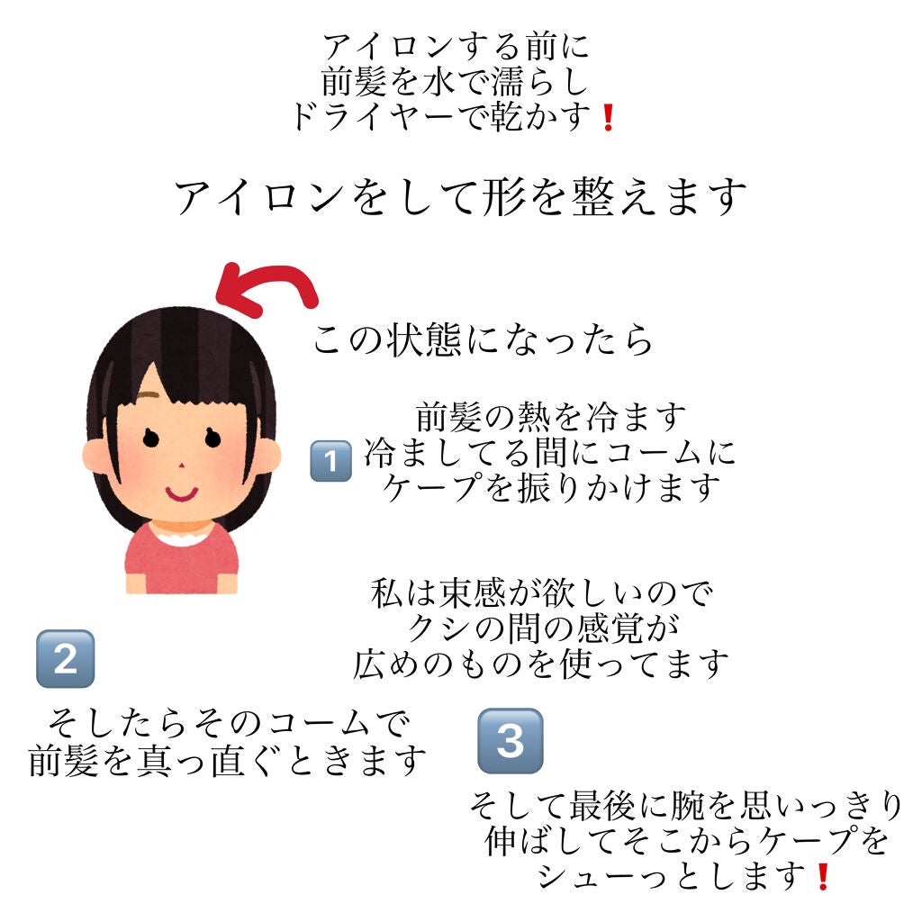 ノーセバム ミネラルパウダー/innisfree/ルースパウダーを使ったクチコミ(2枚目)