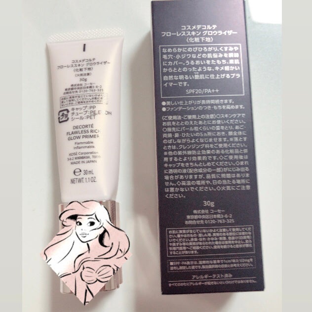 フローレススキン グロウライザー/DECORTÉ/化粧下地を使ったクチコミ(6枚目)
