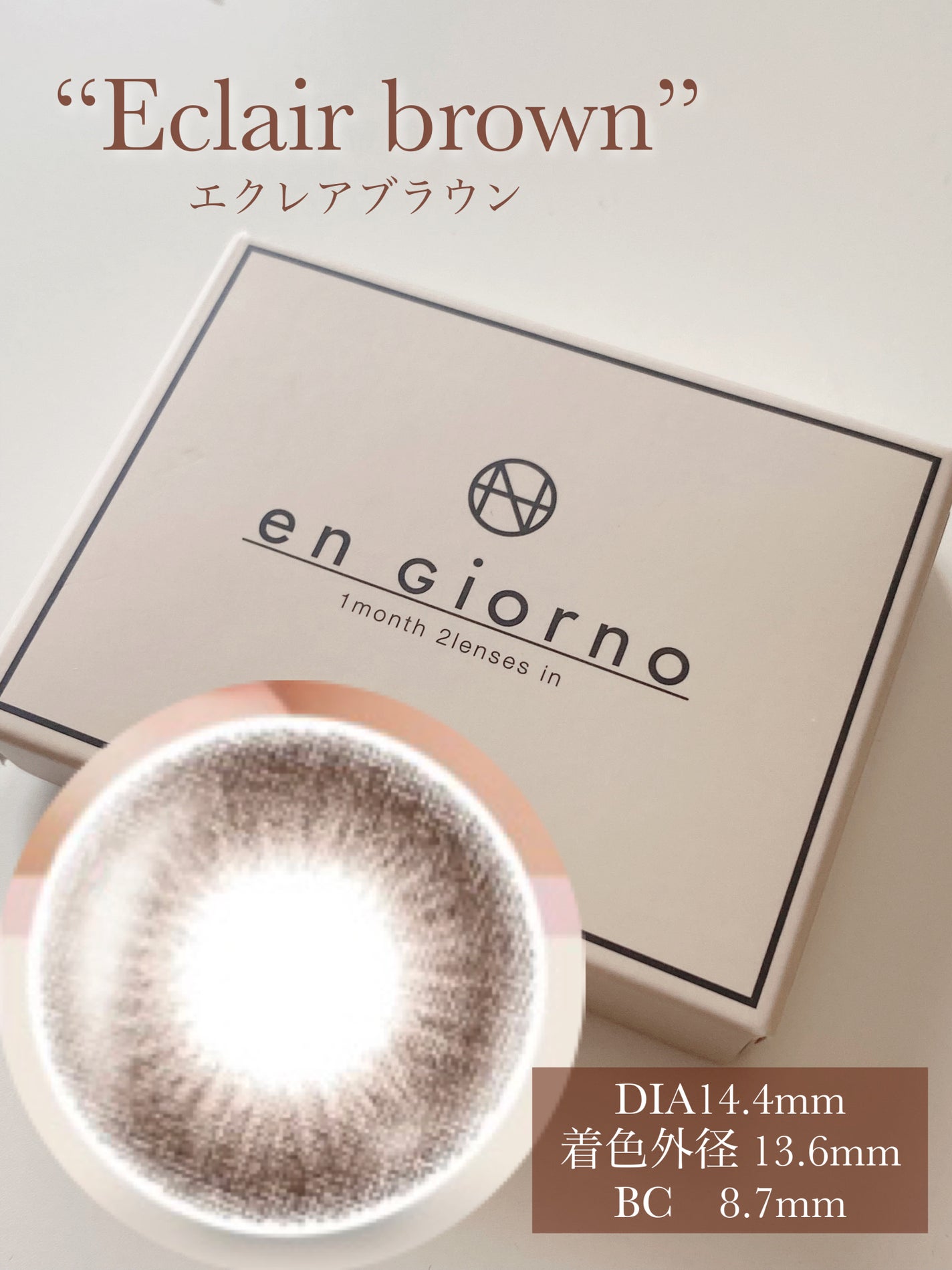 超細芯アイブロウ/CEZANNE/アイブロウペンシルを使ったクチコミ(3枚目)