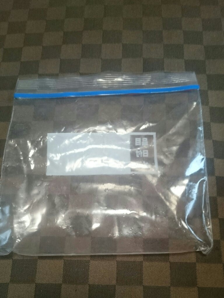 CICA デイリースージングマスク/VT/シートマスク・パックを使ったクチコミ（1枚目）