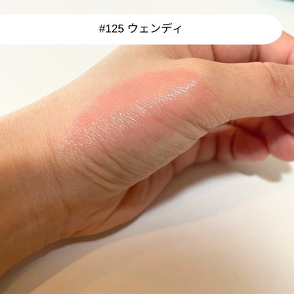 ボリュームパールキッスグロス/Dinto/リップグロスを使ったクチコミ(3枚目)