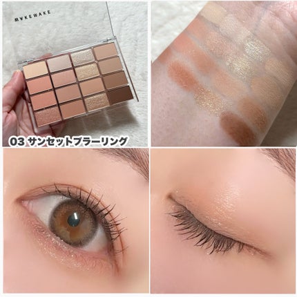 ソフトブラーリングアイパレット/wakemake/アイシャドウパレットを使ったクチコミ(4枚目)