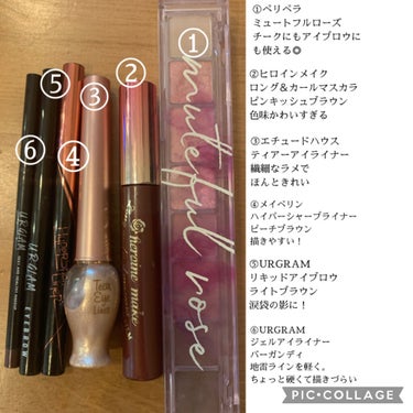 MAYBELLINE NEW YORK ハイパーシャープ ライナー Rのクチコミ「モーヴ系のパレットでメイク🥀

☑️PERIPERA
オール テイク ムード パレット
04 .....」（3枚目）