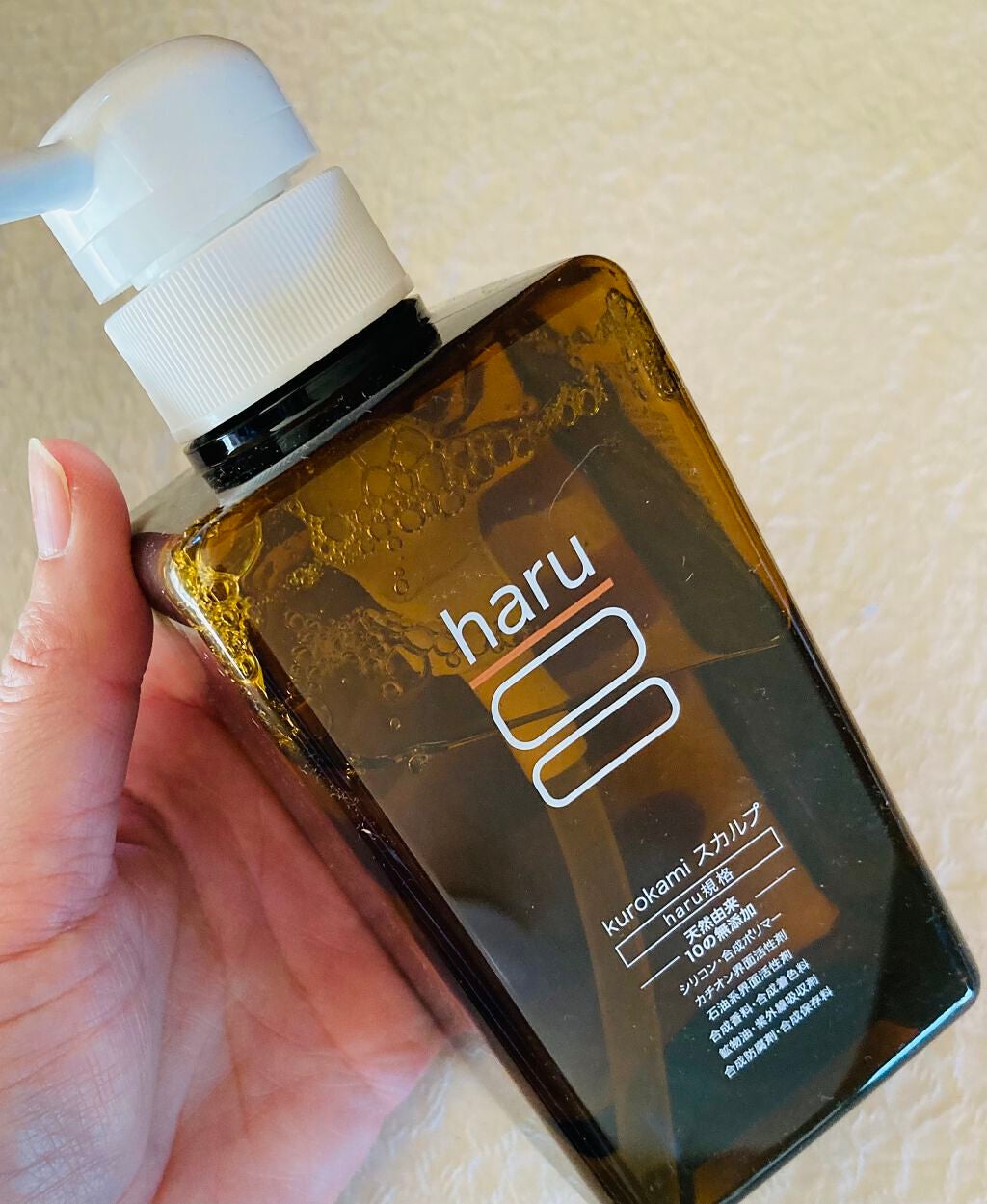kurokamiスカルプ/haru/市販シャンプーを使ったクチコミ(1枚目)