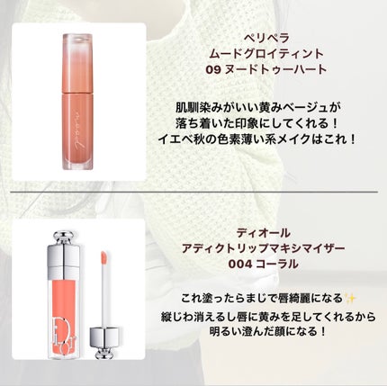 クイックラッシュカーラー/キャンメイク/マスカラ下地を使ったクチコミ(5枚目)