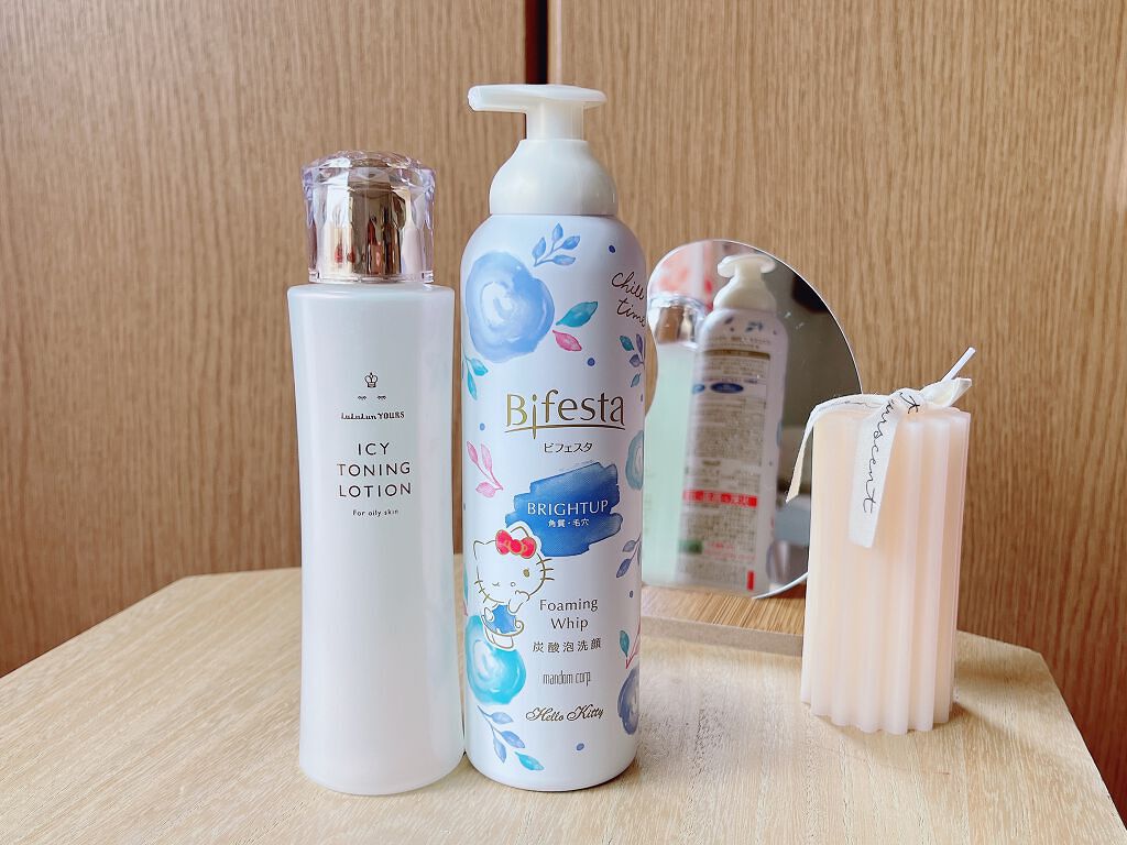 ルルルンユアーズ　アイシートーニングローション/ルルルン/化粧水を使ったクチコミ（1枚目）