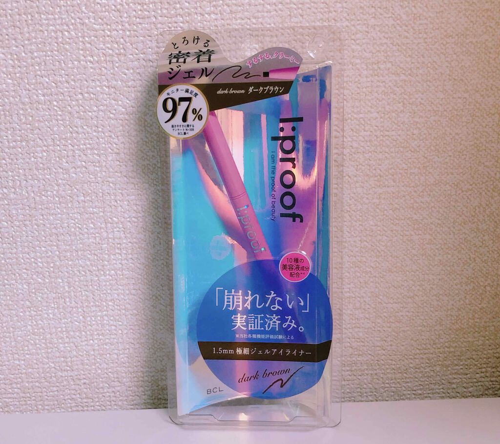 ハイパークリーミーアイライナー ダークブラウン/アイプルーフ/ジェルアイライナーを使ったクチコミ（1枚目）