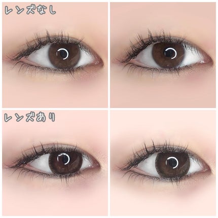 ꒰ঌNero໒꒱ @体調崩し中 on LIPS 「〜濃いブラウンでちゅるちゅるな瞳に〜🌼🤍レースみたいな縁が可愛..」(4枚目)