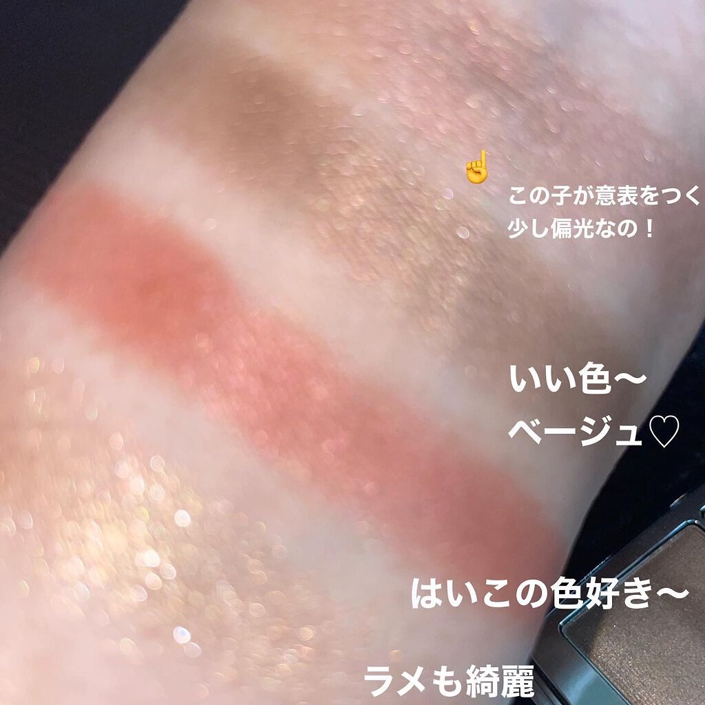 ぽこフォロバ on LIPS 「こんばんは💕ぽこです😊返信前に失礼します。今日はかわいい〜サン..」(3枚目)