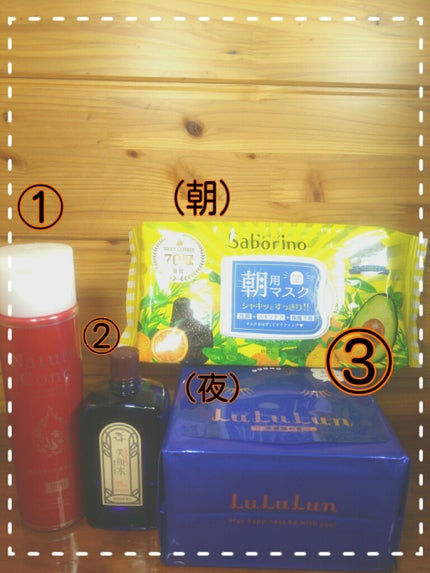 明色美顔水 薬用化粧水/美顔/化粧水を使ったクチコミ(2枚目)