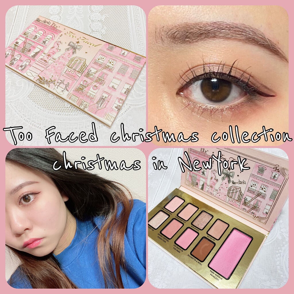 クリスマス アラウンド ザ ワールド メイクアップコレクション/Too Faced/メイクアップキットを使ったクチコミ(1枚目)