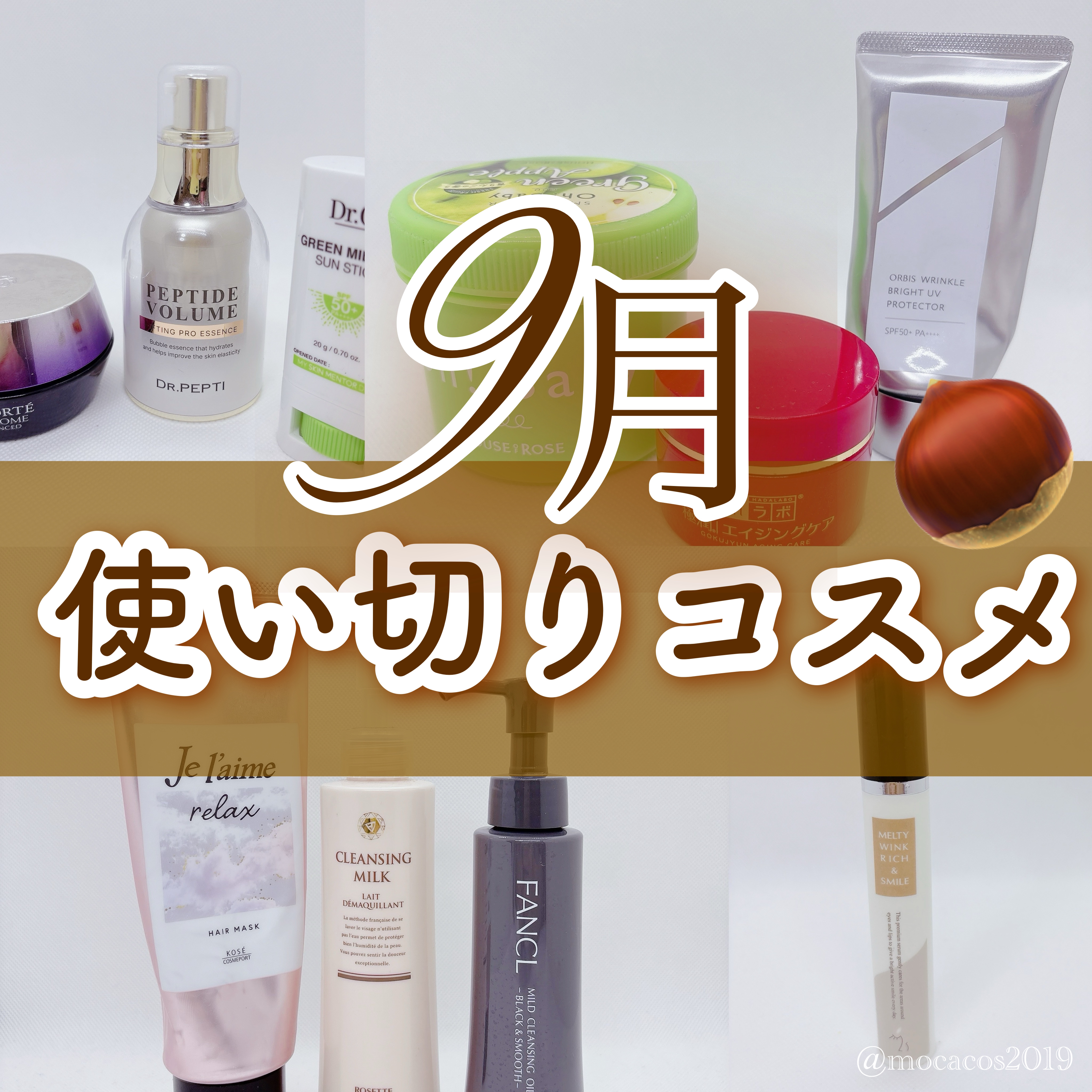 ボディ スムーザー  GA (青りんごの香り)（限定）/ハウス オブ ローゼ/ボディスクラブを使ったクチコミ（1枚目）