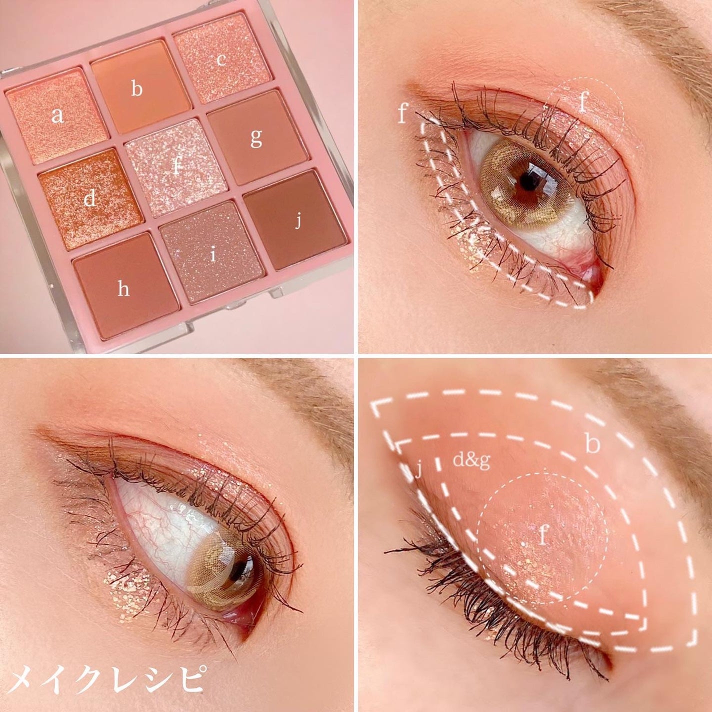 KEYBO FALL IN LOVE SHADOW PALETTE/keybo/アイシャドウパレットを使ったクチコミ(4枚目)