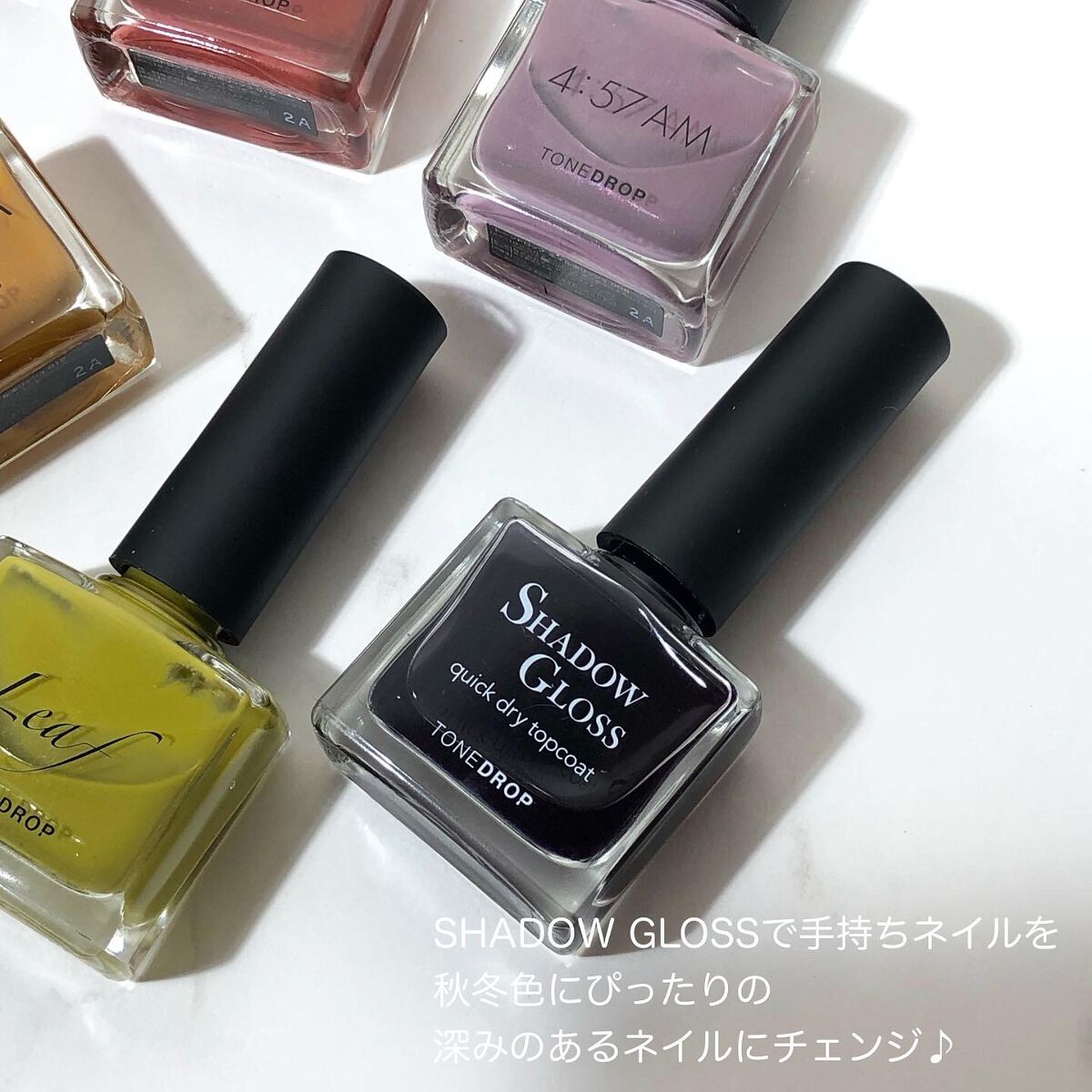 TONE DROP シャドウグロス クイックドライトップコート T02/D-UP/ネイルトップコートを使ったクチコミ(6枚目)