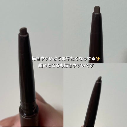 ソフトディファイン クリームペンシルN 01 ナチュラルブラウン/ヒロインメイク/ペンシルアイライナーを使ったクチコミ(3枚目)