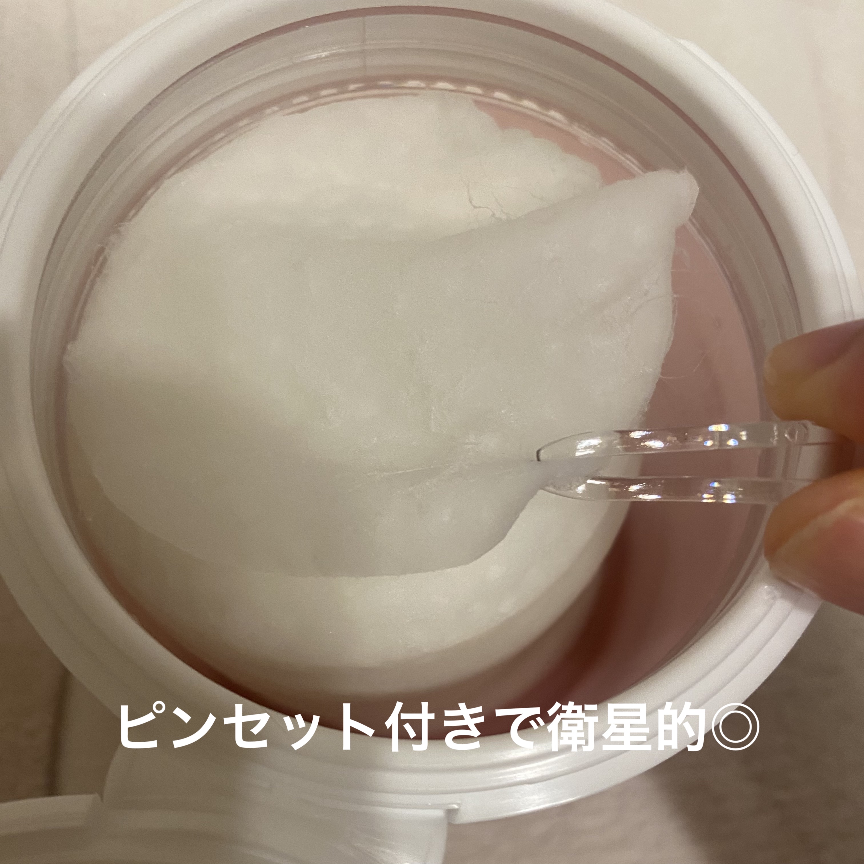 チェリーブロッサム ブレミッシュ ８GF アンプルパッド/Bring Back/トナーパッドを使ったクチコミ（3枚目）