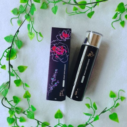 ほまれプレミアム化粧水/ゼトックスタイル/化粧水を使ったクチコミ(2枚目)